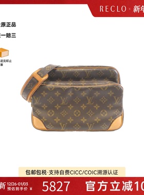 中古LV路易威登女包B级9新Monogram nile横版相机包老花斜挎包