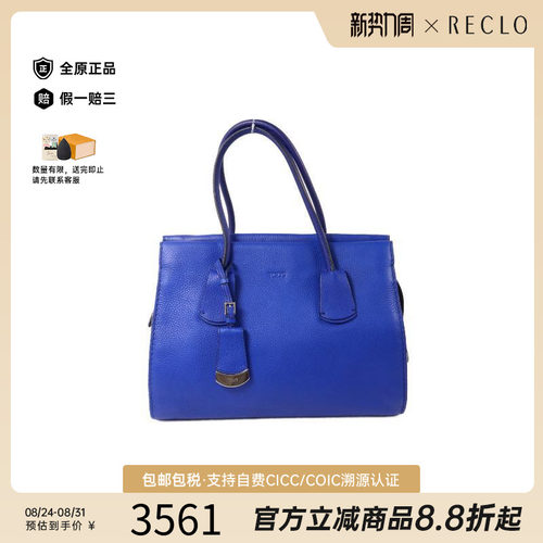 中古Tods托德斯手提包レディース