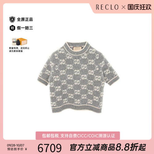 中古Gucci古驰上衣レディース