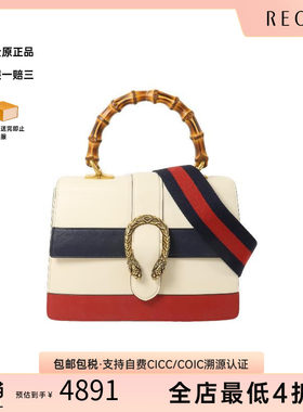 中古Gucci古驰斜挎包レディース