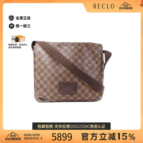 中古LV路易威登斜挎包メンズ