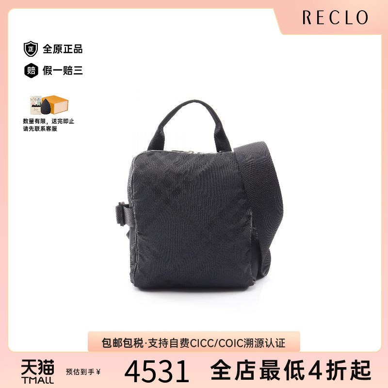 中古Burberry博柏利斜挎包メンズ
