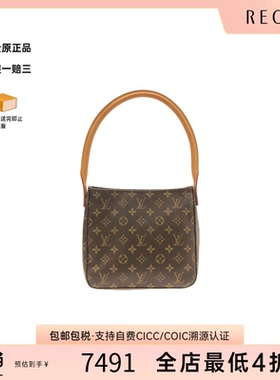 中古LV路易威登女包A级95新 Looping名媛包老花手提包