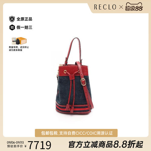 中古Gucci古驰斜挎包レディース