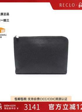 中古LV路易威登男包B级9新Pochette Jour GM牛皮手拿包黑色