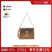 Dauphine老花斜挎包正品 中古LV路易威登女包A级95新 Reverse 休闲