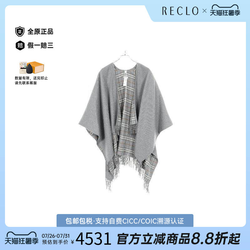 中古Burberry博柏利外套