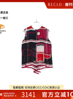 中古Hermes爱马仕女BC级blouse女士衬衫丝绸上衣蓝色复古RECLO