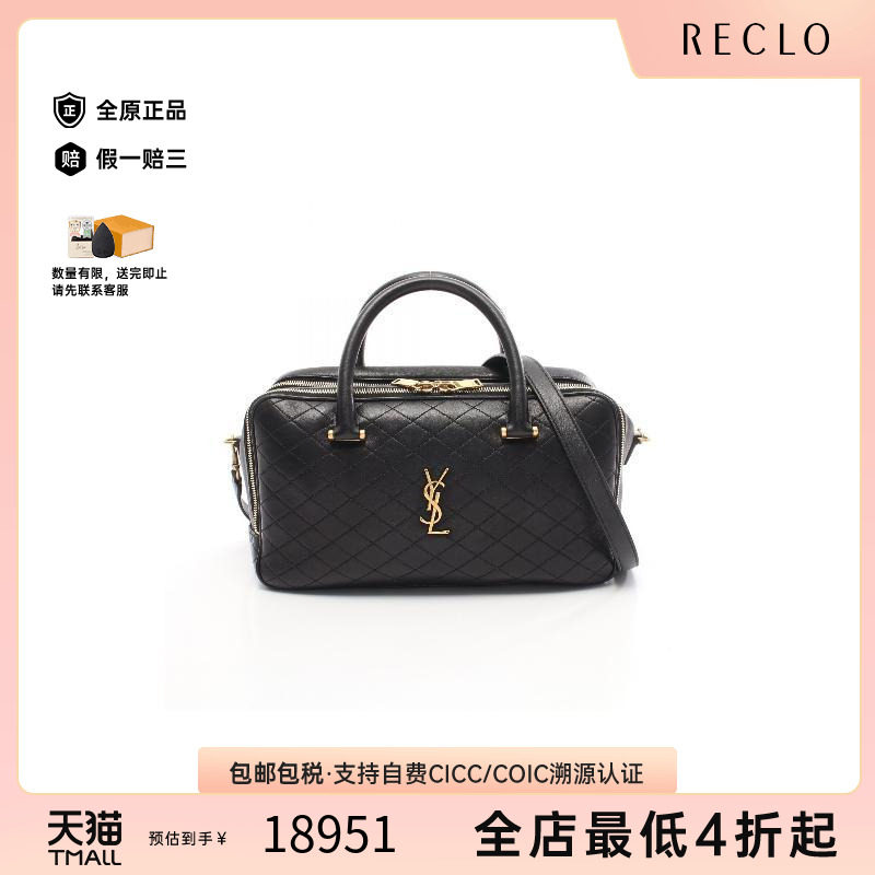 中古YSL圣罗兰斜挎包レディース
