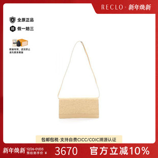 中古LV路易威登女包B级9新Shoulder bag肩包牛皮单肩包浅褐色