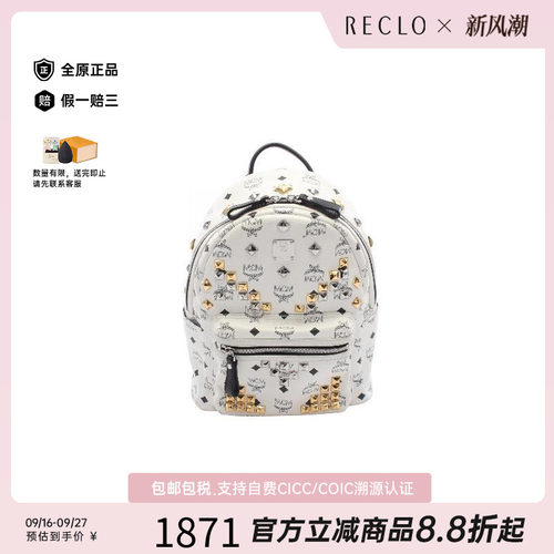 中古MCM双肩包レディース牛皮