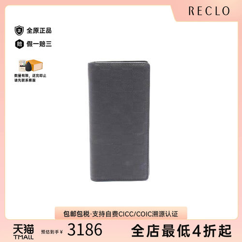 中古LV路易威登长钱包レディース