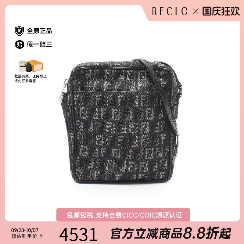 中古Fendi芬迪斜挎包レディース