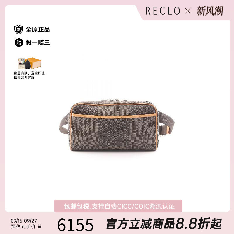中古LV路易威登斜挎包メンズ帆布