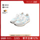 中古Hermes爱马仕女B级9新sneakers运动鞋 牛皮鞋 蓝色