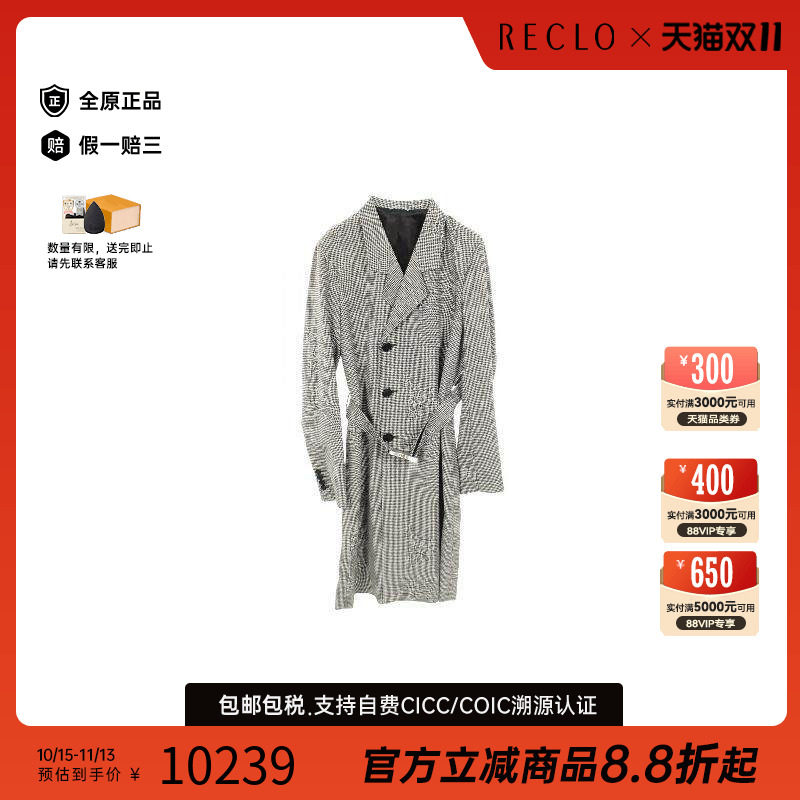 中古Dior迪奥外套レディース羊毛