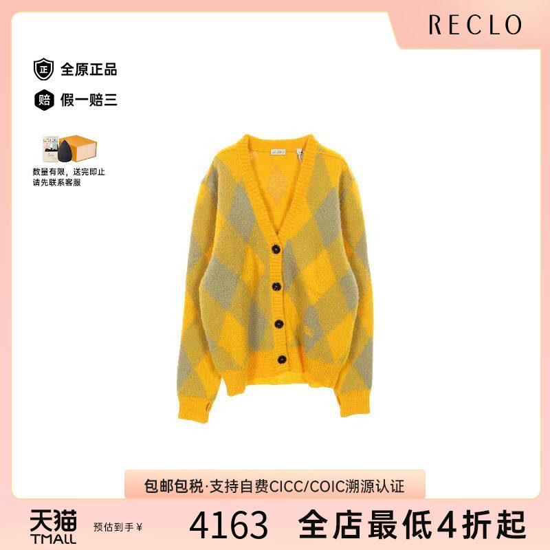 中古Burberry博柏利上衣
