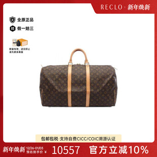 中古LV路易威登男包A级95新Boston bag波士顿包手提包