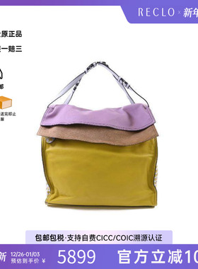 中古Bottega Veneta葆蝶家女包B级9新Shoulder bag肩包牛皮单肩包