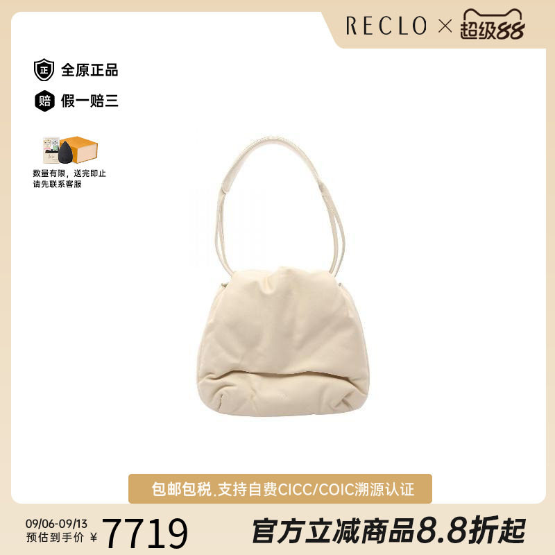 中古Celine赛琳单肩包レディース图片