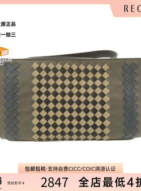 中古BV女包A级95新手拿包