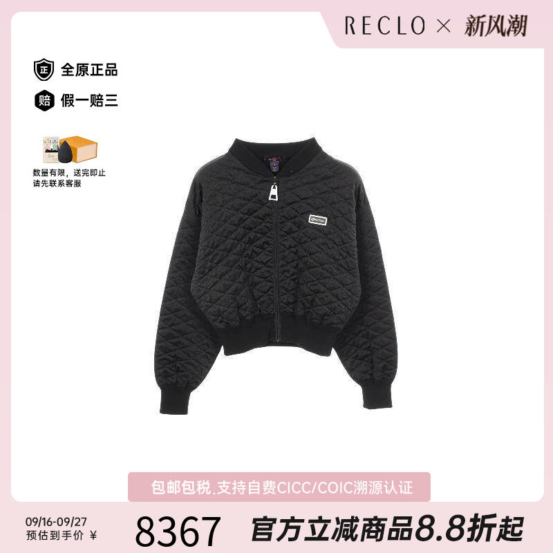中古LV路易威登外套レディース