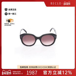 中古Celine赛琳女A级95新sunglasses墨镜塑料其他黑色