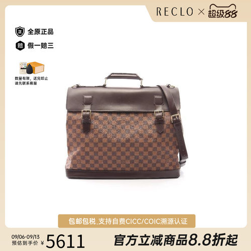 中古LV路易威登斜挎包レディース