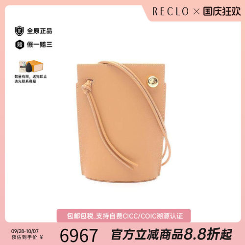 中古Loewe罗意威单肩包