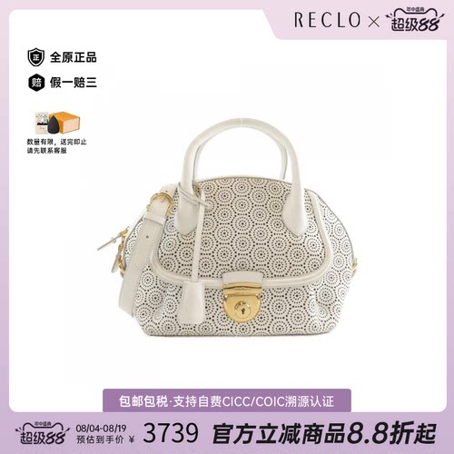 中古菲拉格慕牛皮斜挎女包
