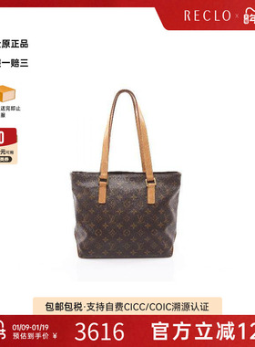 中古LV路易威登女包B级9新Cabas  Piano钢琴包单肩包