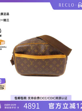 中古LV路易威登男包B级9新Reporter PM记者包涂层/防水帆布斜挎包