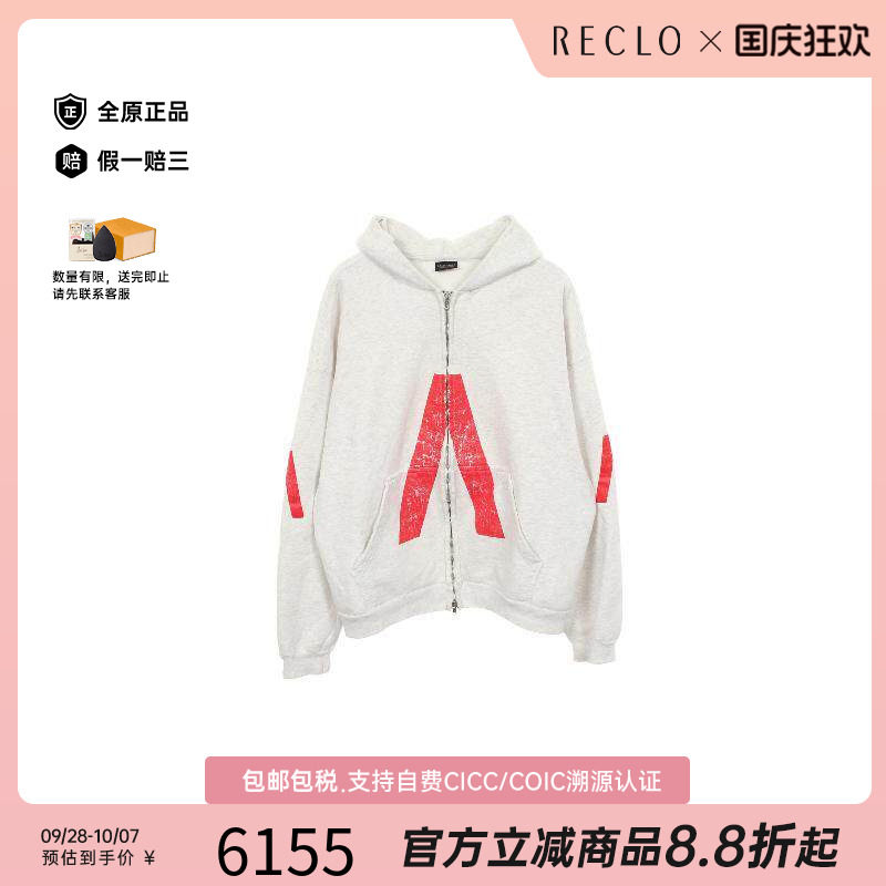 中古Balenciaga巴黎世家上衣