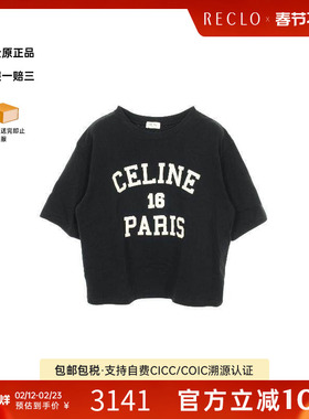 中古Celine赛琳女A级95新T-shirtT恤棉上衣黑色