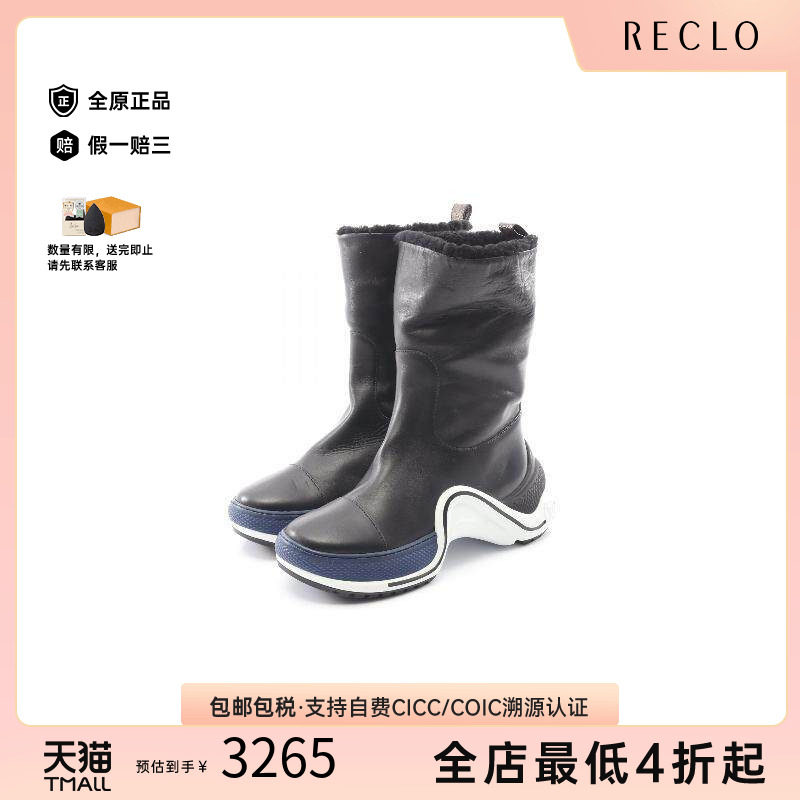 中古LV路易威登鞋レディース牛皮