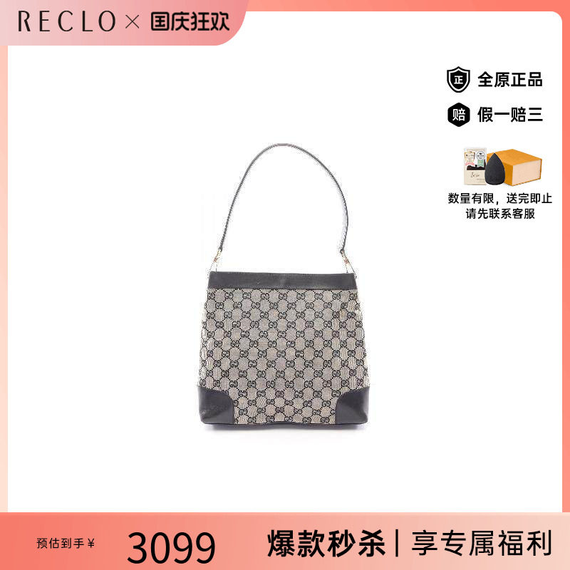 中古Gucci古驰单肩包レディース