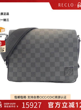 中古LV路易威登女包A级95新District PM斜挎包邮差包时尚RECLO