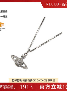 中古VivienneWestwood薇薇安