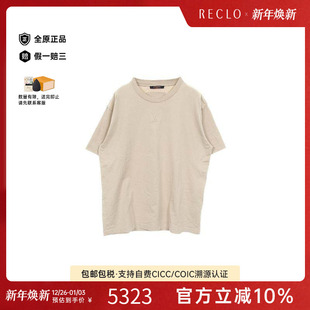 中古LV路易威登男A级95新Cut sew针织布棉上衣浅褐色 and