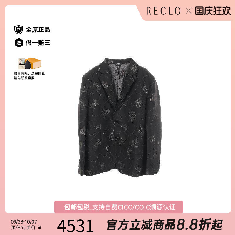 中古Hermes爱马仕外套メンズ棉