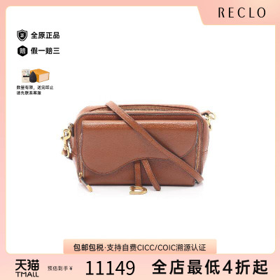 中古Dior迪奥斜挎包レディース