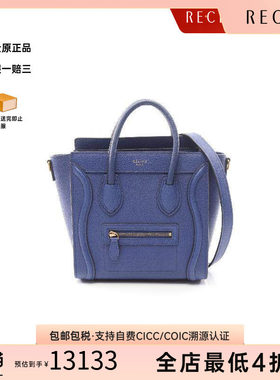 中古Celine赛琳斜挎包レディース