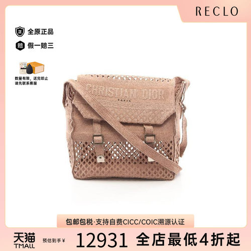 中古Dior迪奥斜挎包レディース