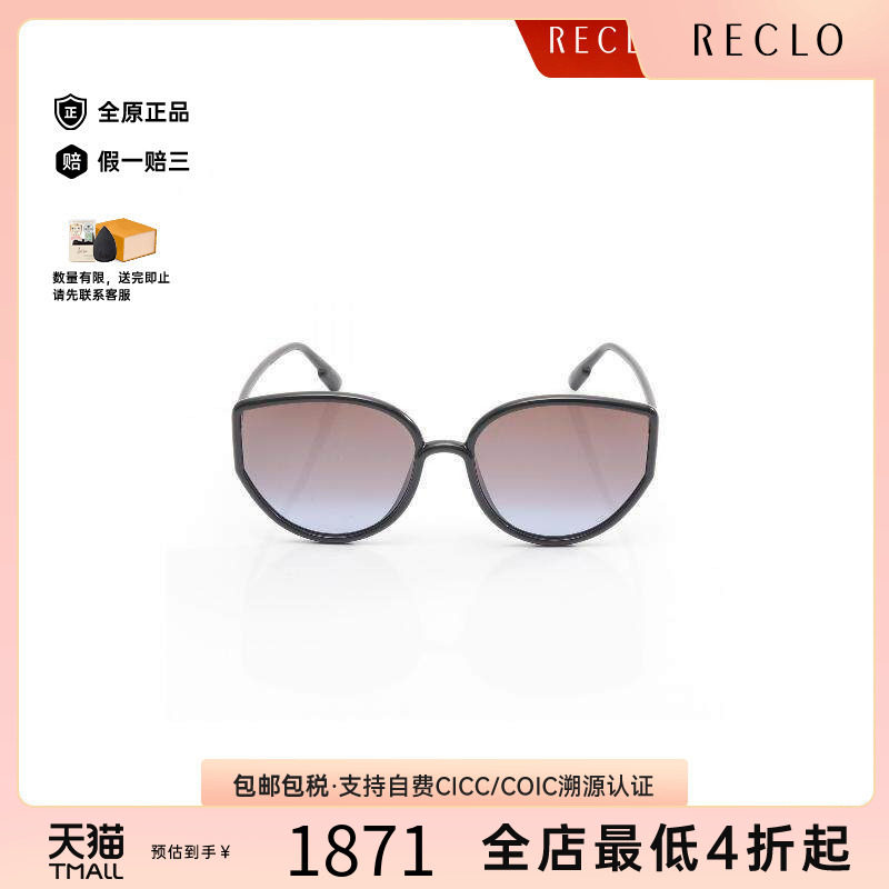 中古-日本进口Dior迪奥其他