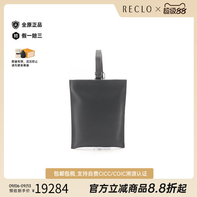 中古Hermes爱马仕斜挎包メンズ