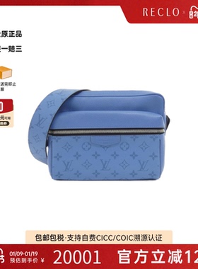 中古LV路易威登女包A级95新 Messenger Bag老花斜挎包RECLO
