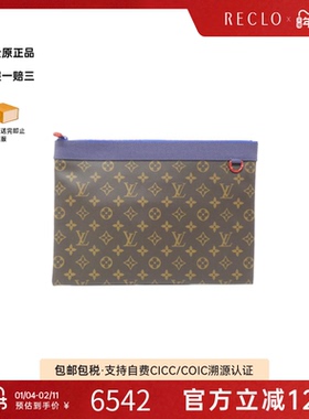 中古LV路易威登女包A级95新 Pacific Pochette老花手拿包RECLO