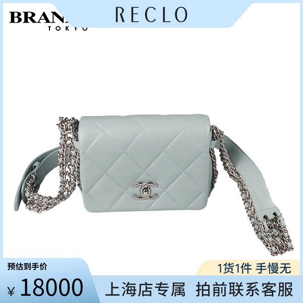 中古「9.0新」CHANEL(香奈儿)