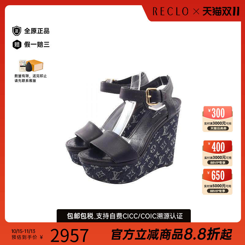 中古LV路易威登鞋レディース牛皮