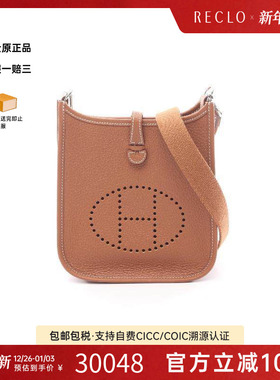 中古Hermes爱马仕女包S级99新Evelyn Amazon TPM伊芙琳牛皮斜挎包